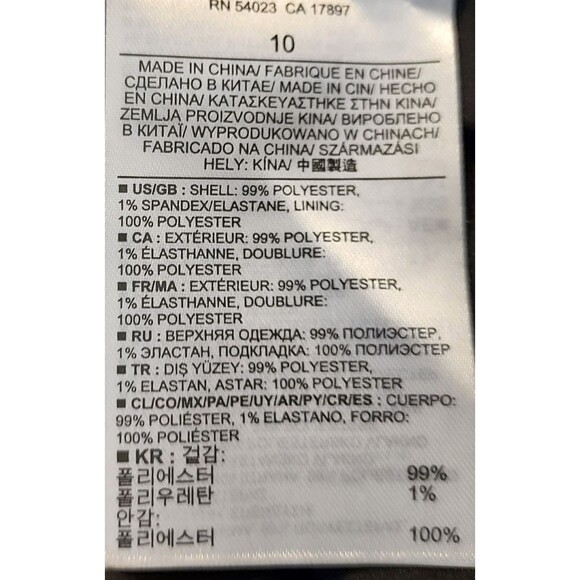 Banana Republic Sz 10 Layered Top Fit & Flare Dress Keyhole Back Sleeveless NWT - Picture 12 of 16